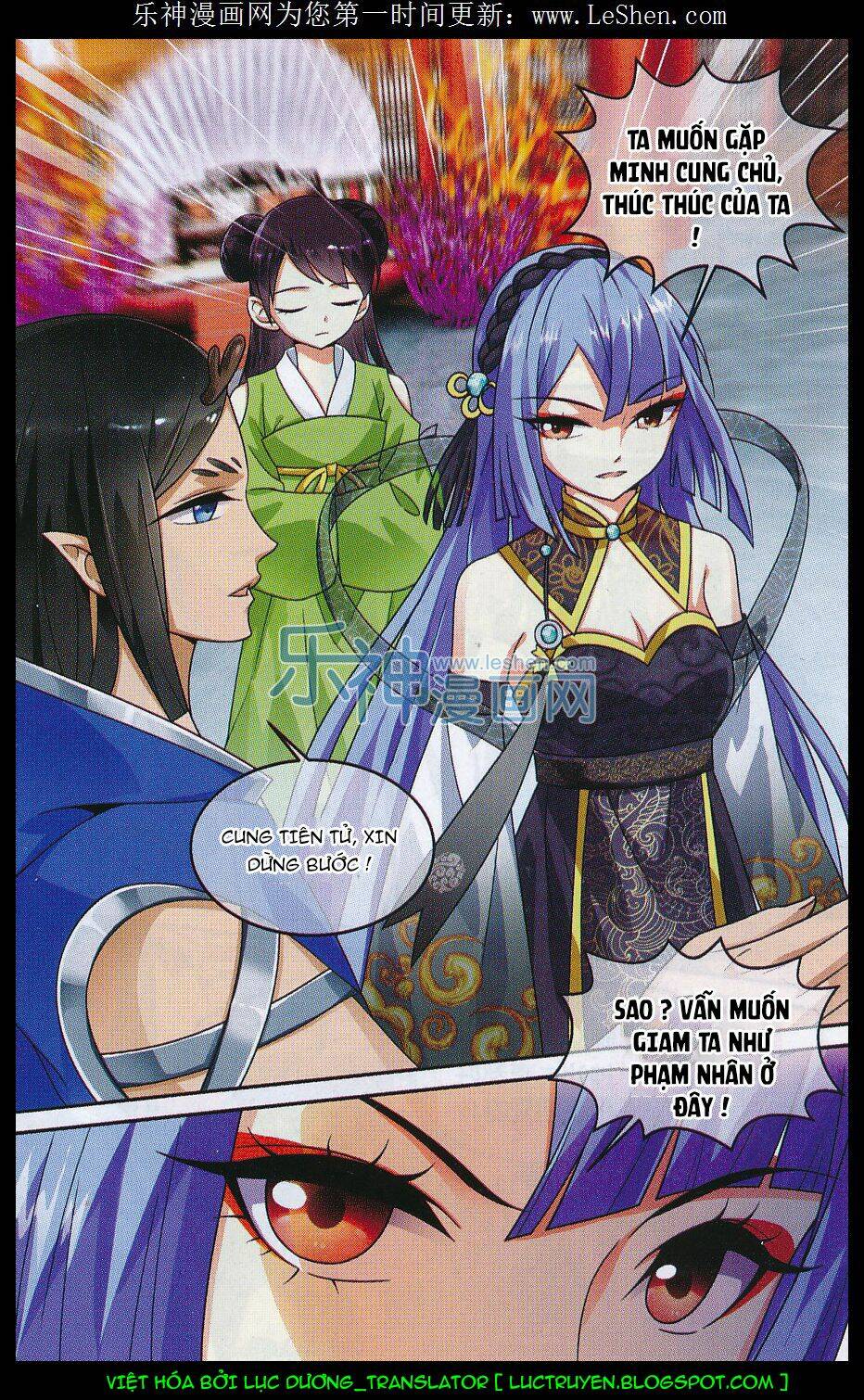 trọng tử chapter 9 14