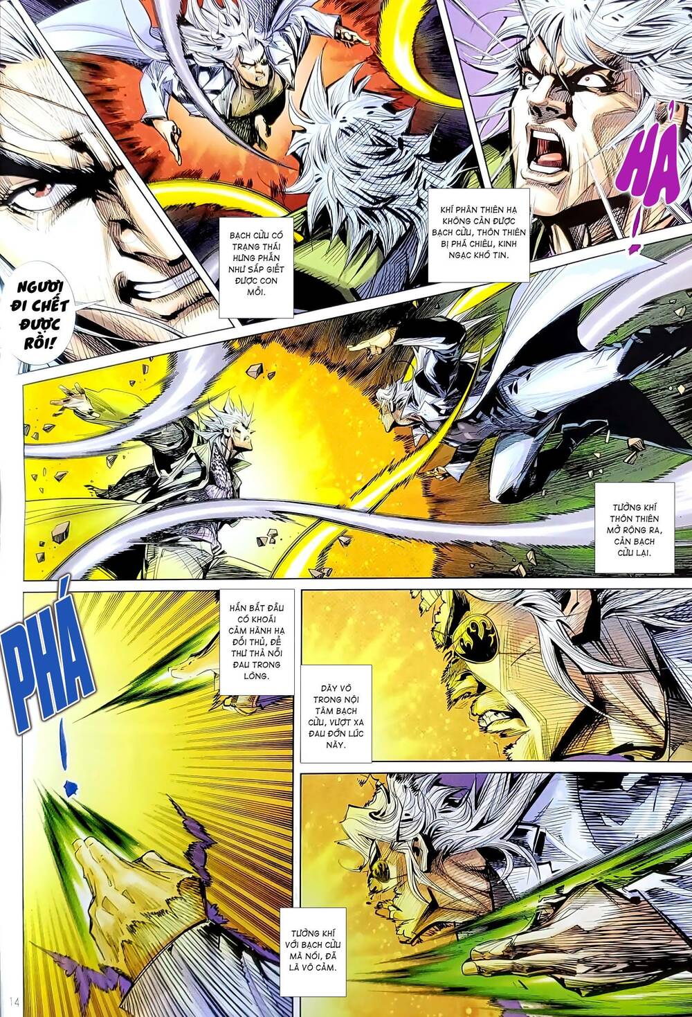 tân tác long hổ môn chapter 1202 14