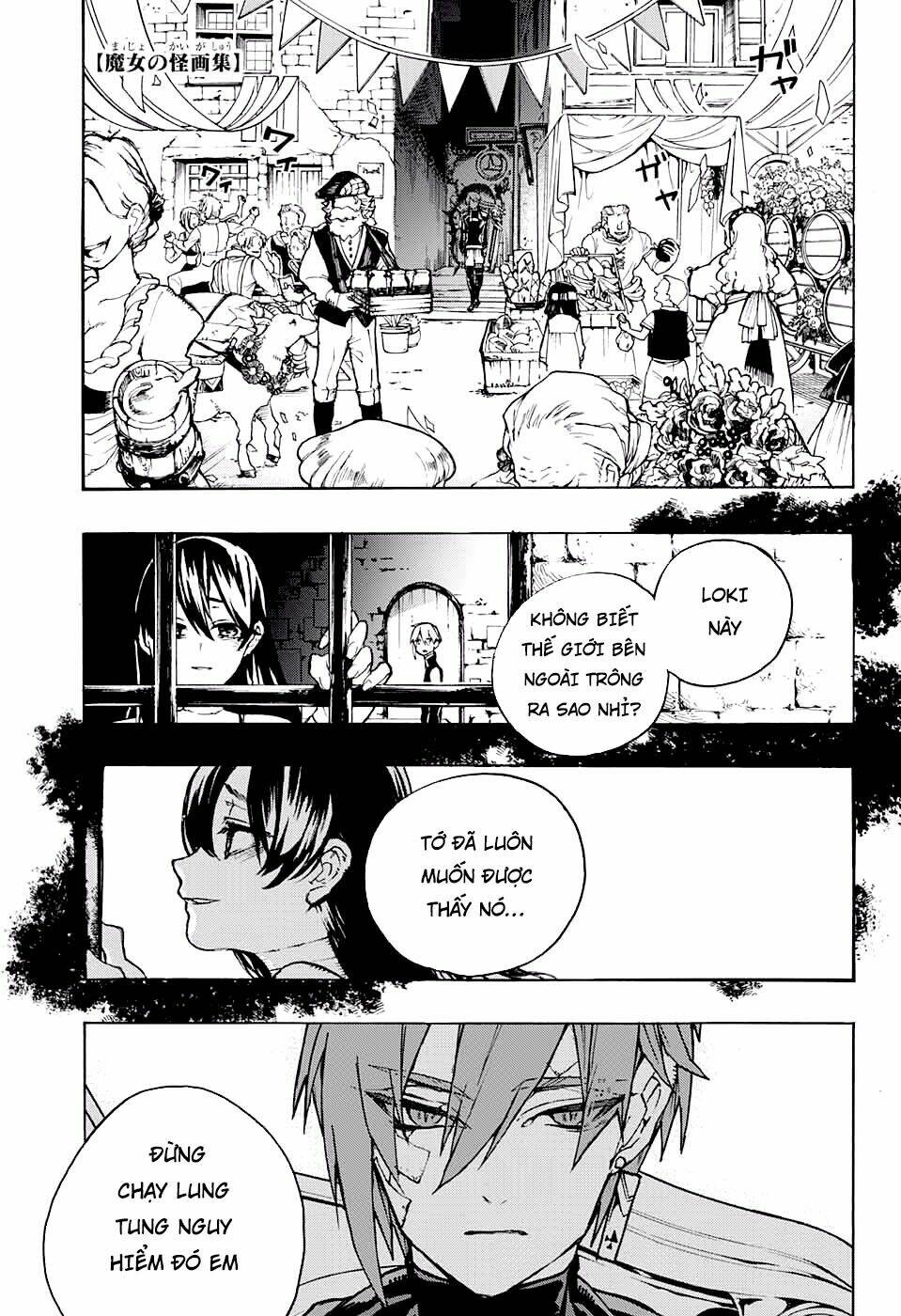 bức họa đẫm máu của phù thủy chapter 5.1 1