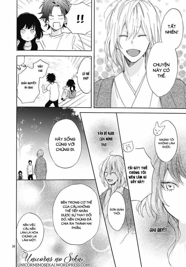 kimi to wonderland chapter 2 25