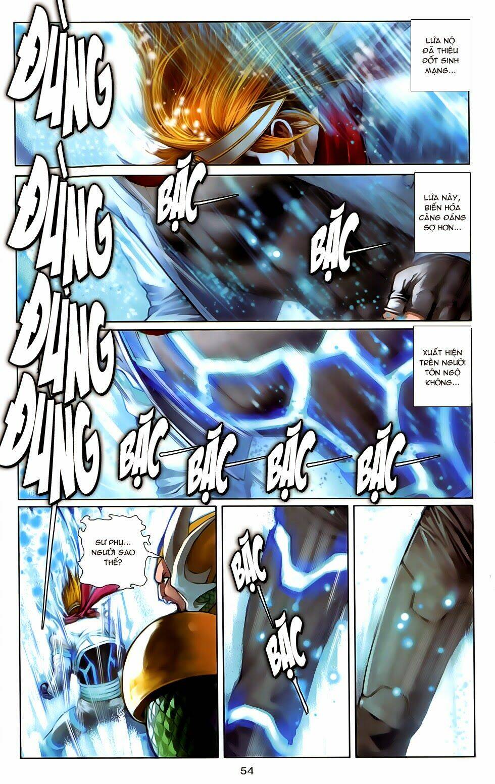 cơ giáp viên thần (ape's god) chapter 2.2 21