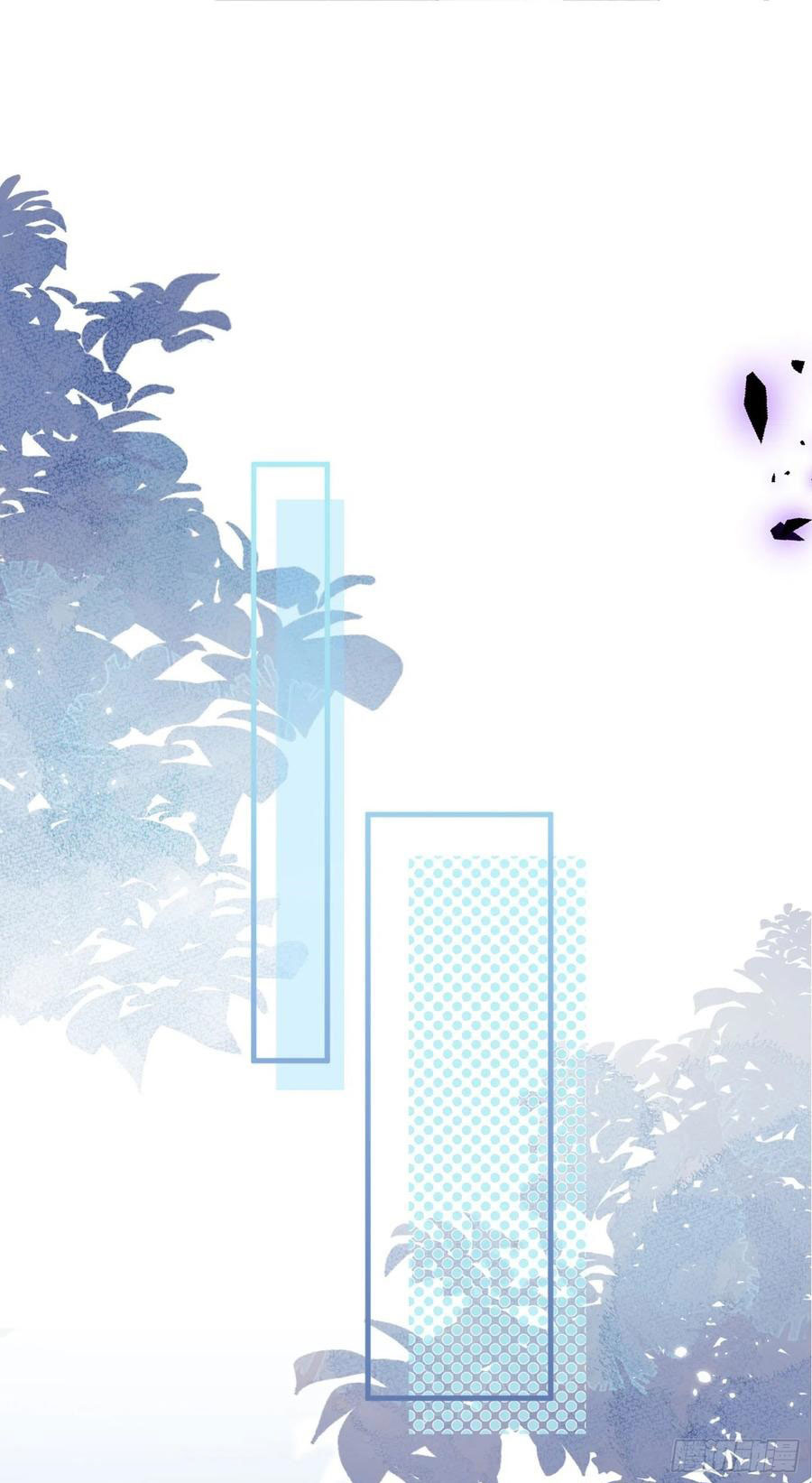 lại bị nam thần chọc trên hot search! chapter 72 1