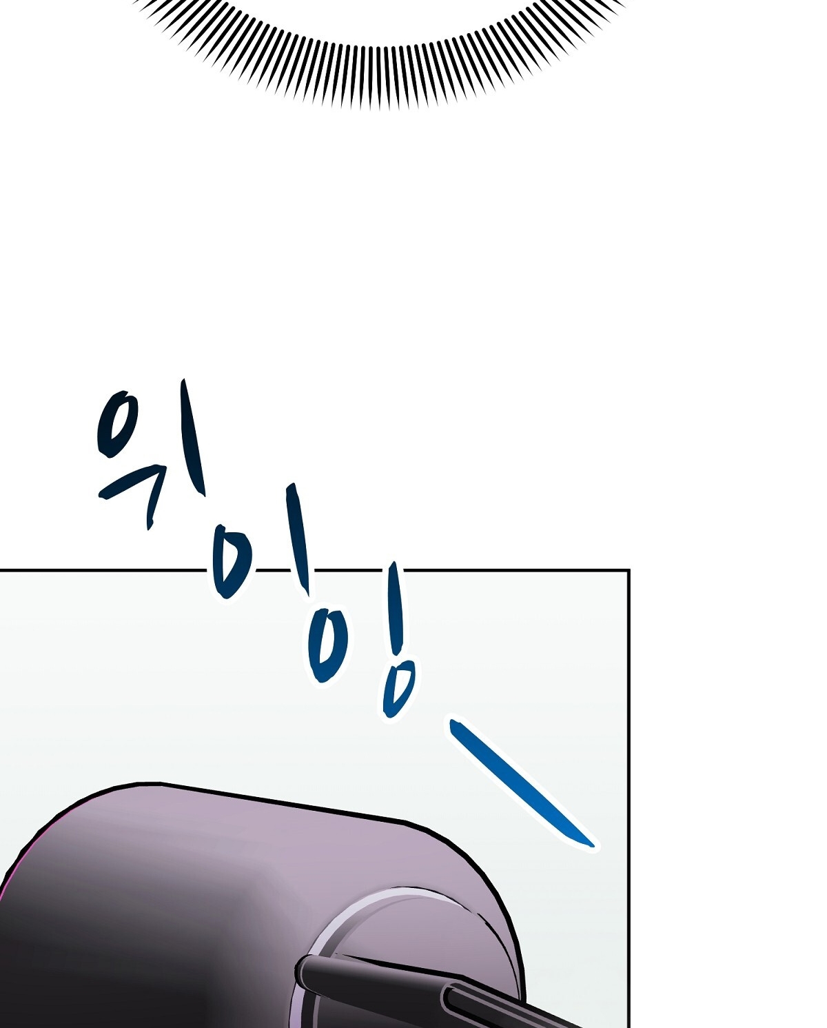 Người Bạn Dâm Loạn chapter 5.2 - Trang 55