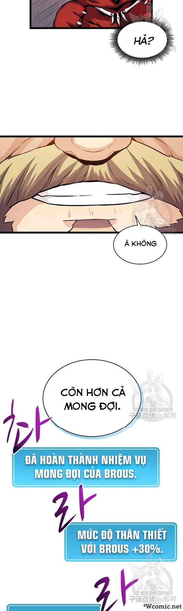 arcane sniper chapter 41 25