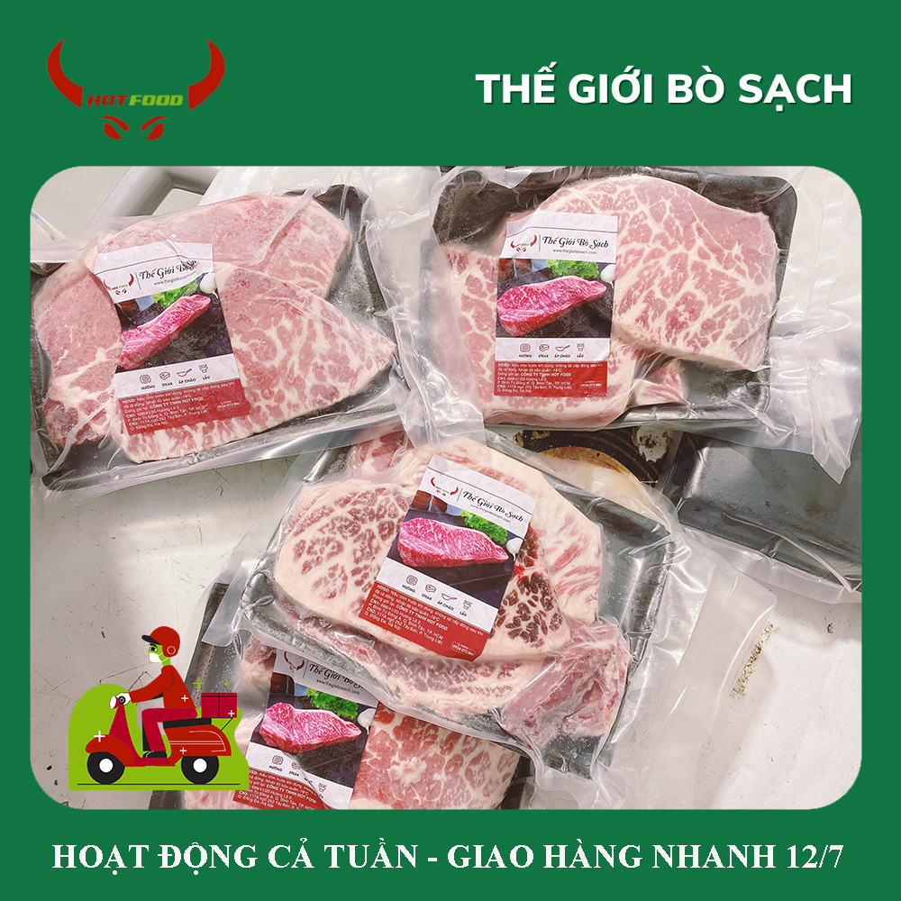 Gù Bò Úc