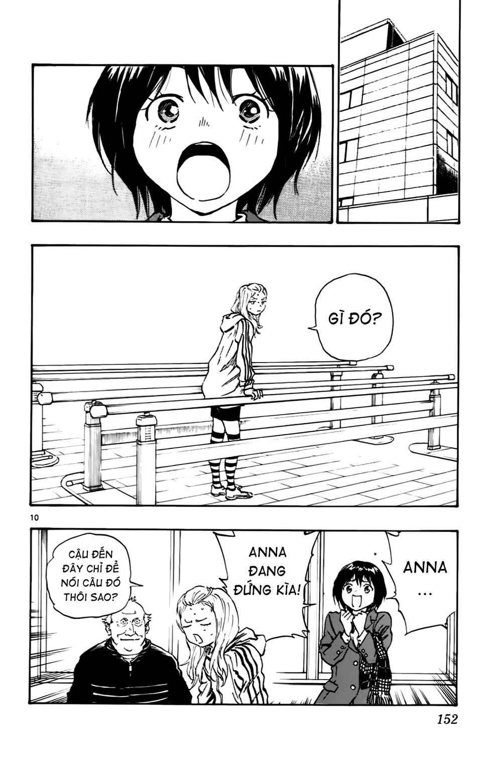 be blues! - ao ni nare chapter 25 10