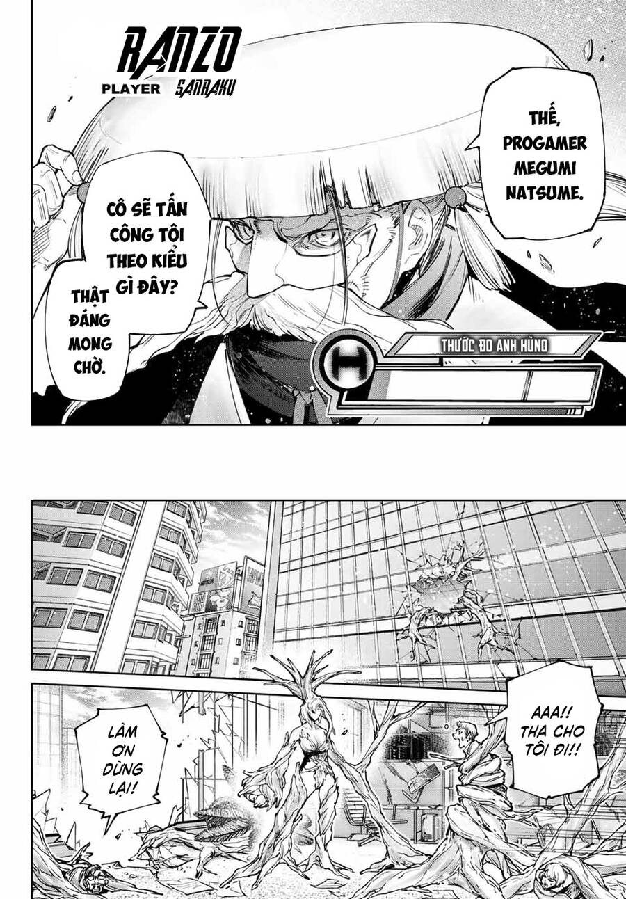 shangri-la frontier ~kusoge hunter, kamige ni idoman to su~ chapter 113 17