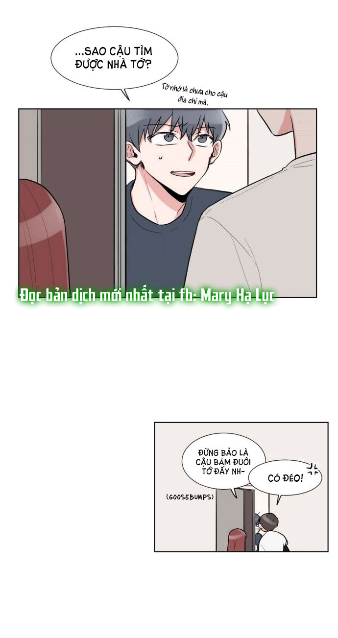 gatabutata chapter 15.1 18