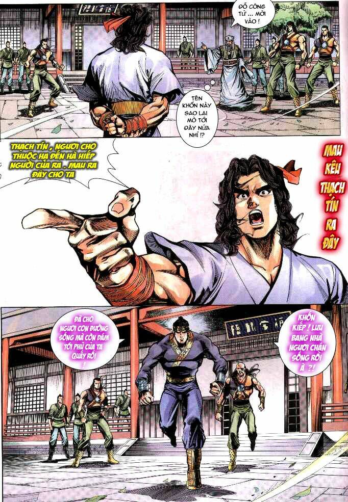 thiên tử truyền kỳ 3 - lưu manh thiên tử chapter 29 29