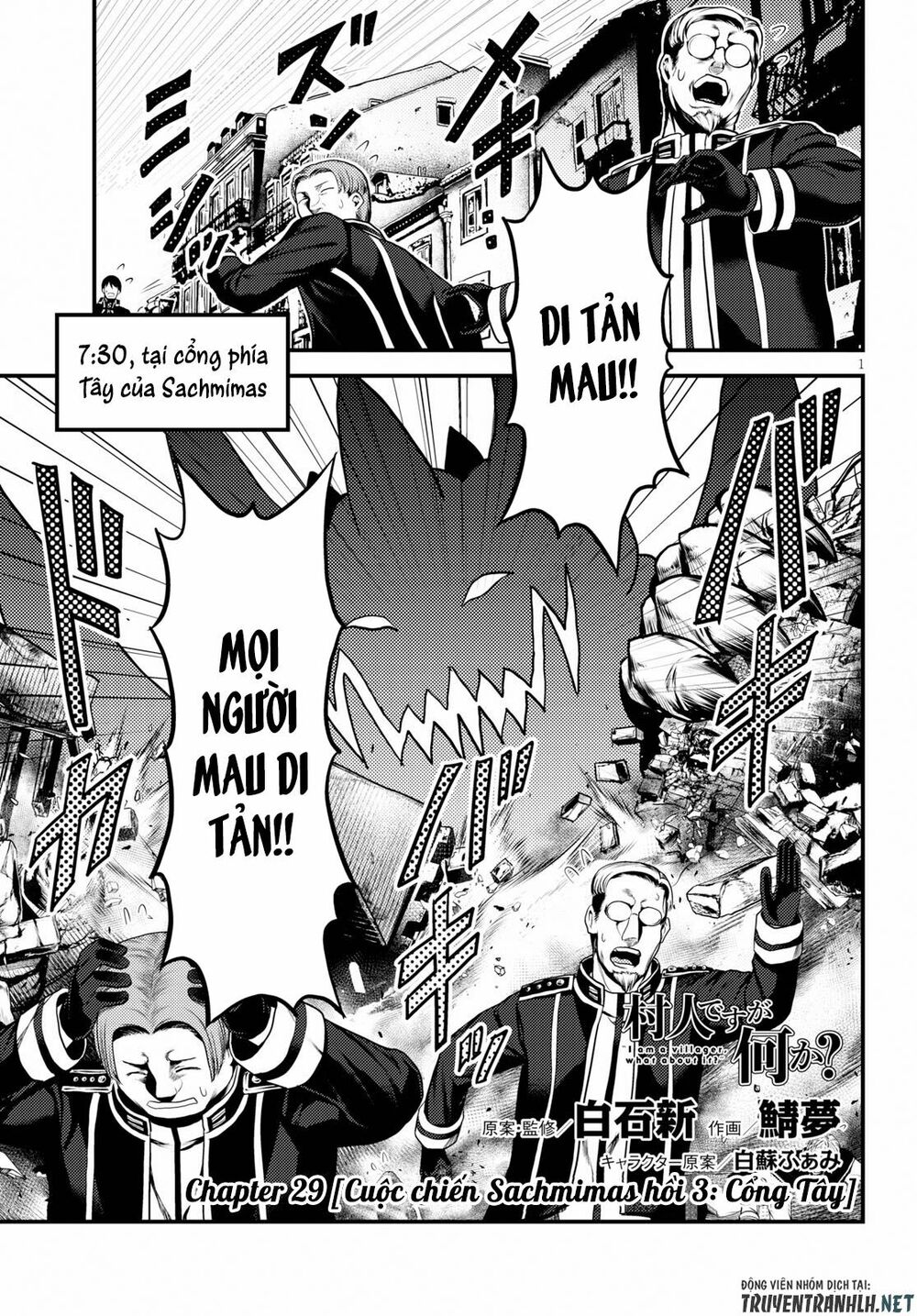 tôi là dân làng, thì đã sao? chapter 29 1