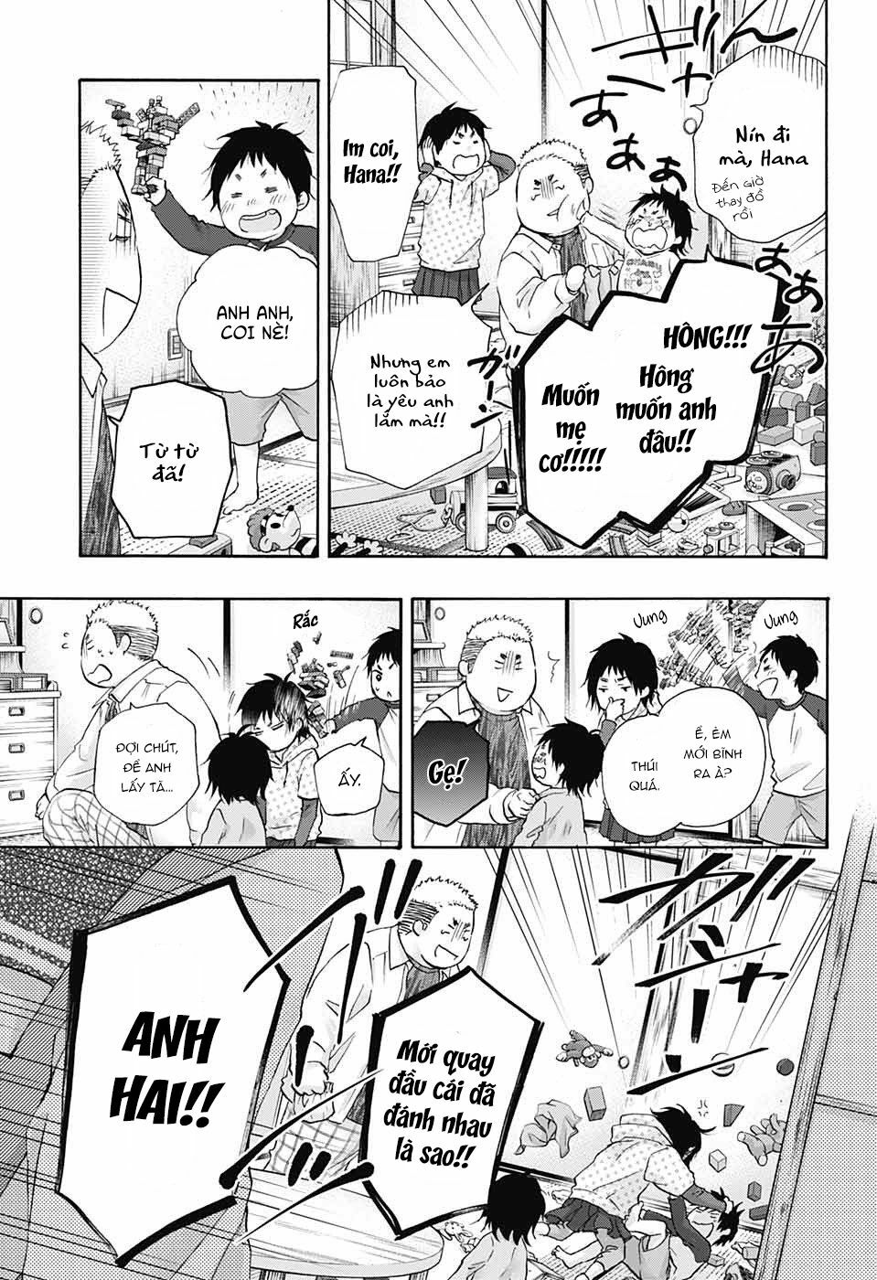 kono oto tomare! chapter 79 3