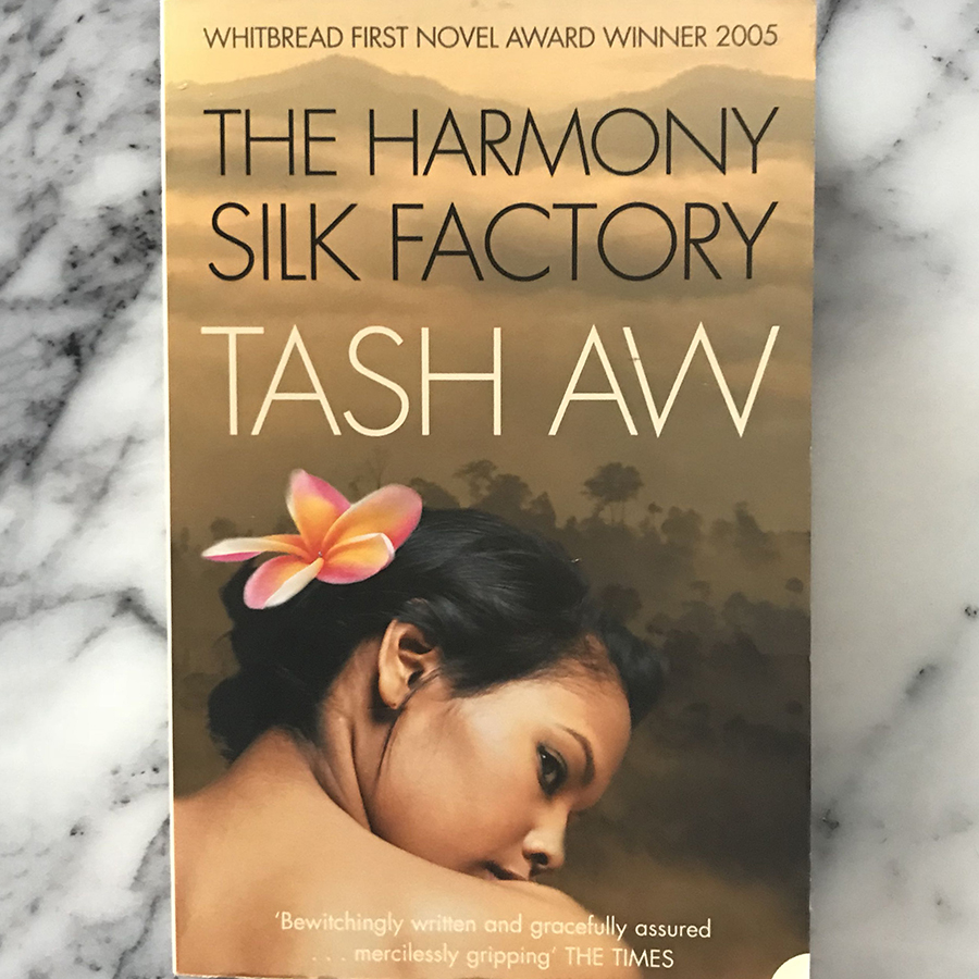 The Harmony Silk Factory (Whitbread First Novel Award Winner 2005)