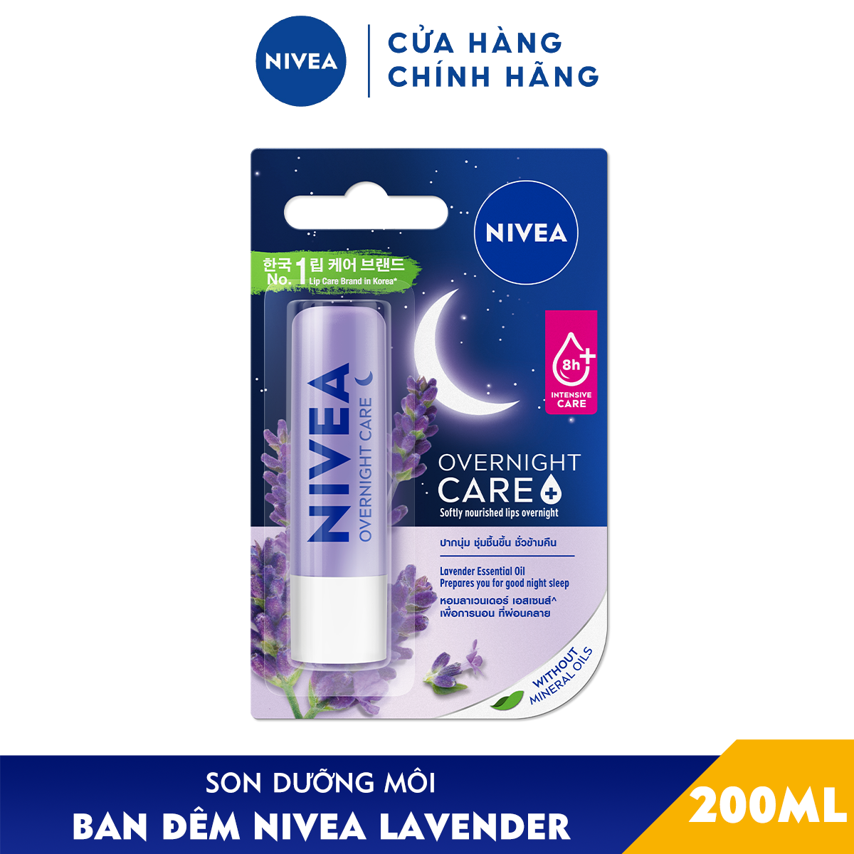 Son Dưỡng NIVEA Ban Đêm Hương Lavender (4.8 g) - 88068