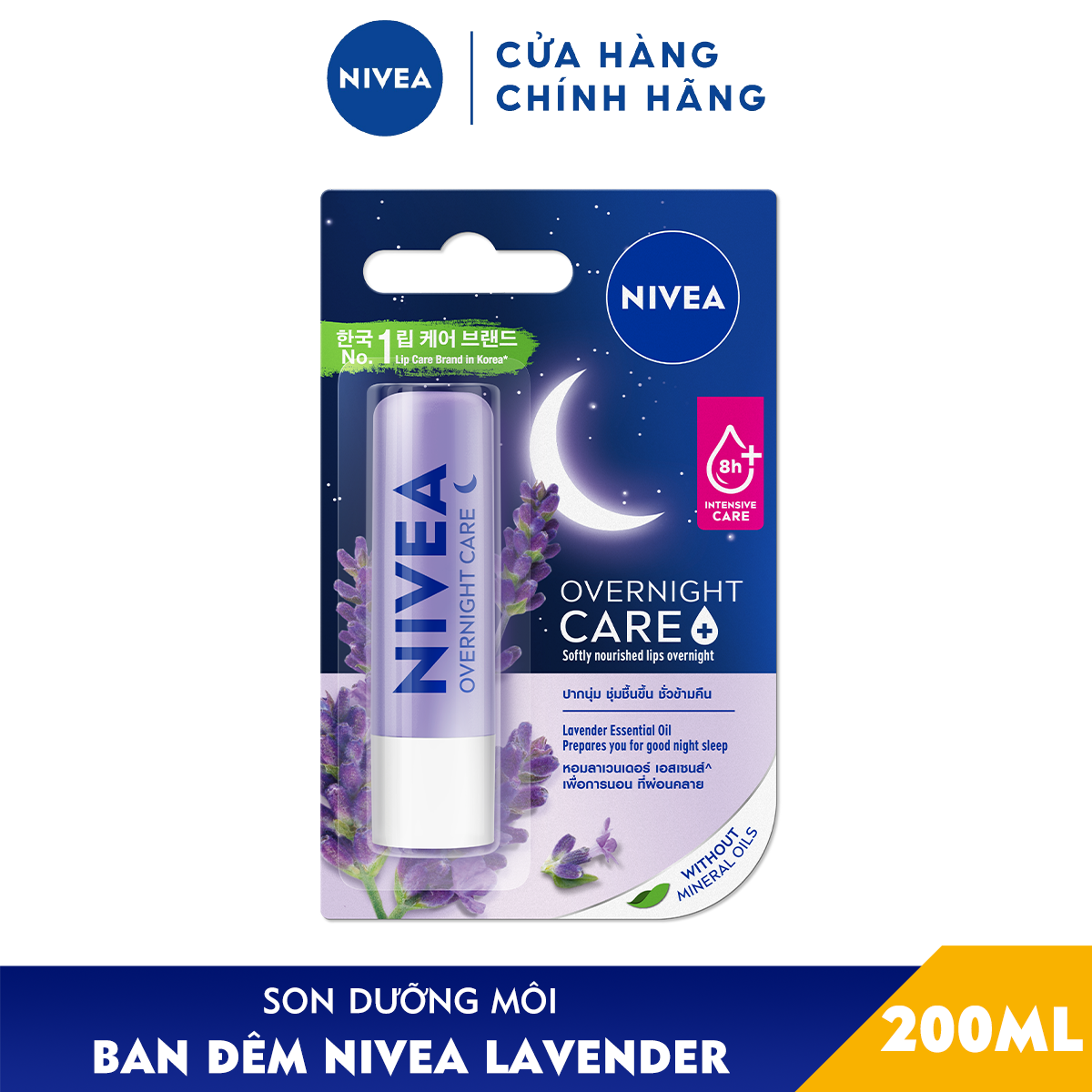 Son Dưỡng NIVEA Ban Đêm Hương Lavender (4.8 G) - 88068