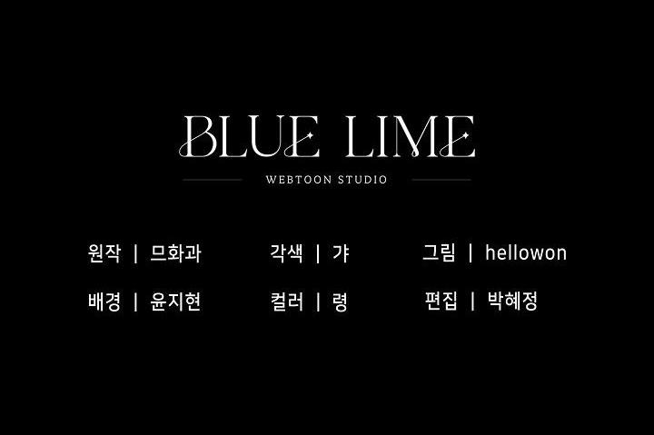 chuyến tàu điên cuồng chapter 27 78