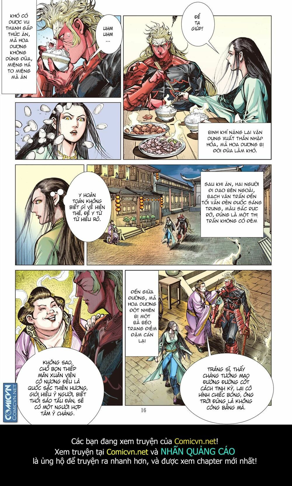 sơn hải kinh truyện chapter 47 16