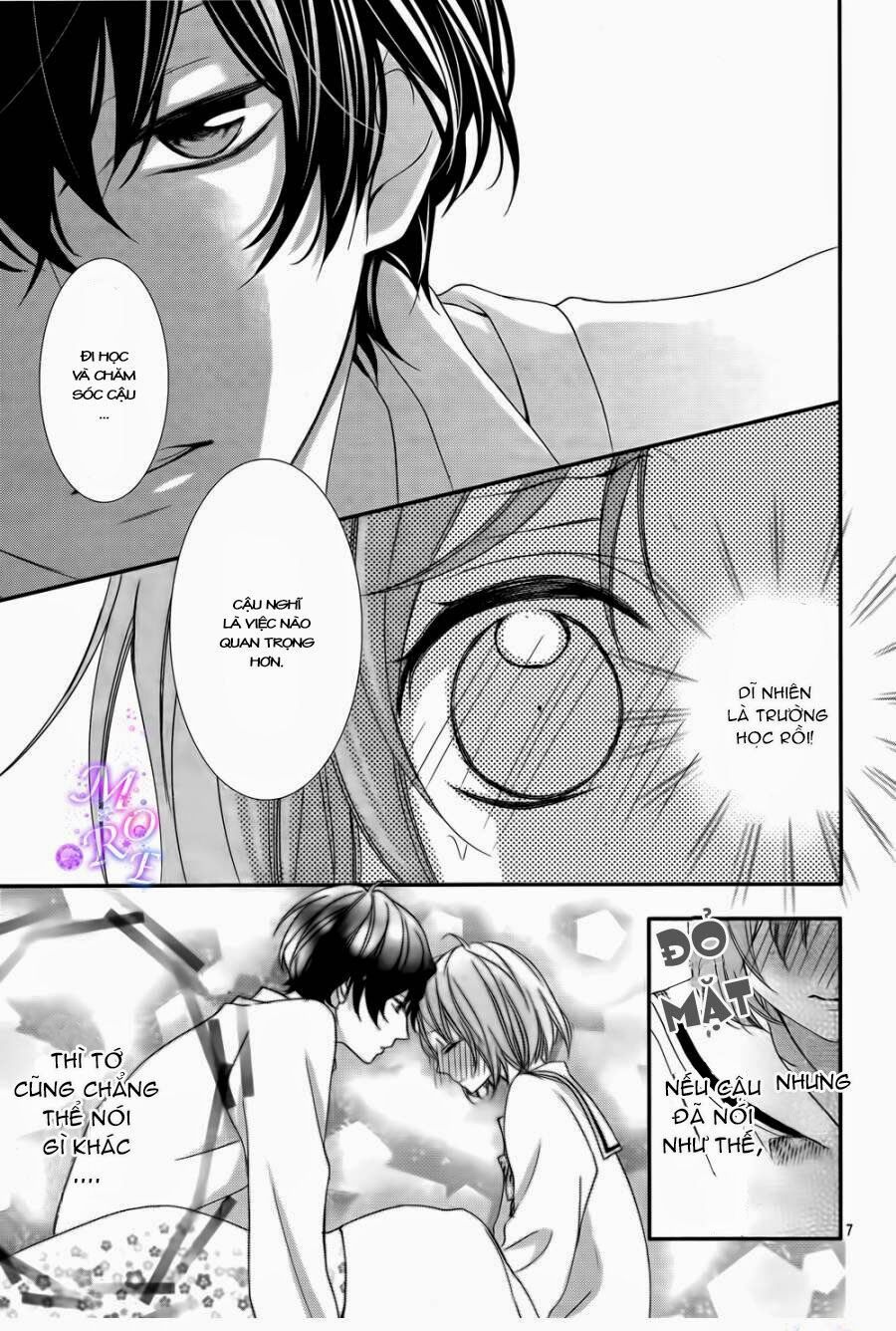 nishiki-kun no nasugamama chapter 3 6