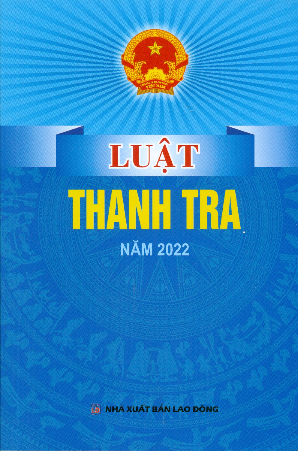 Luật Thanh Tra Năm 2022