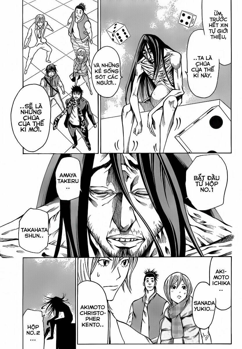 kamisama no iutoori chapter 15 7