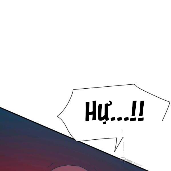 các chòm sao chỉ chú ý mình tôi chapter 23 228