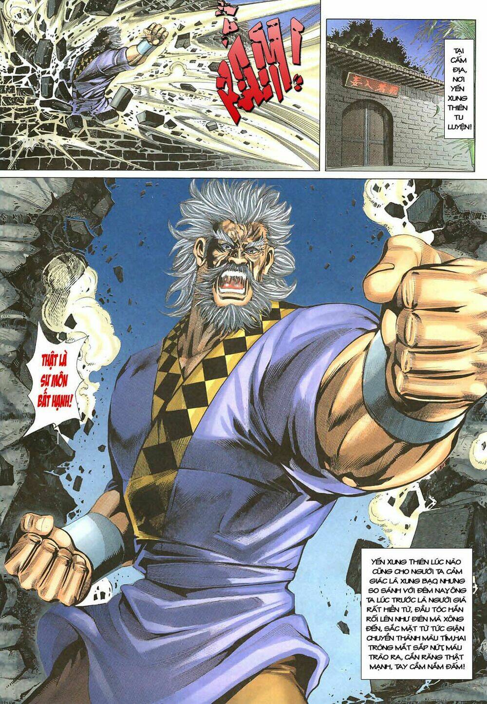 thiên tằm biến chapter 10 13