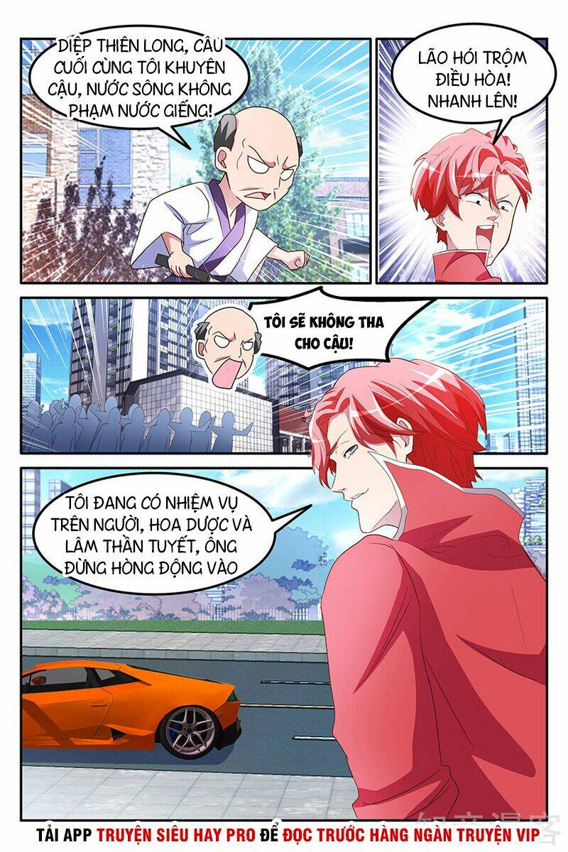 thiên tài cao thủ chapter 166 8