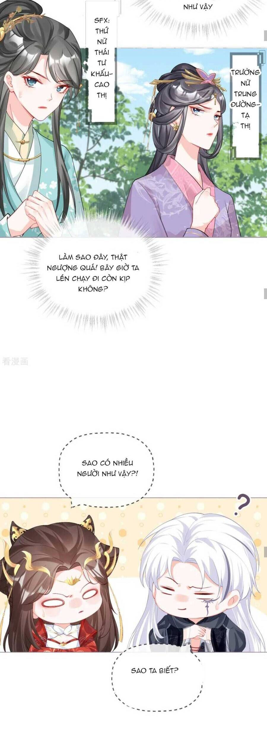 thiết lập ác nữ của tôi sụp đổ rồi chapter 38 14