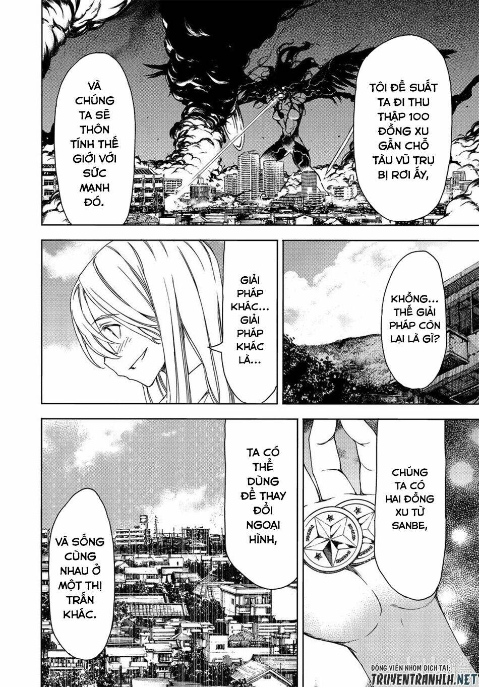 gleipnir - sợi xích thần chapter 68 30