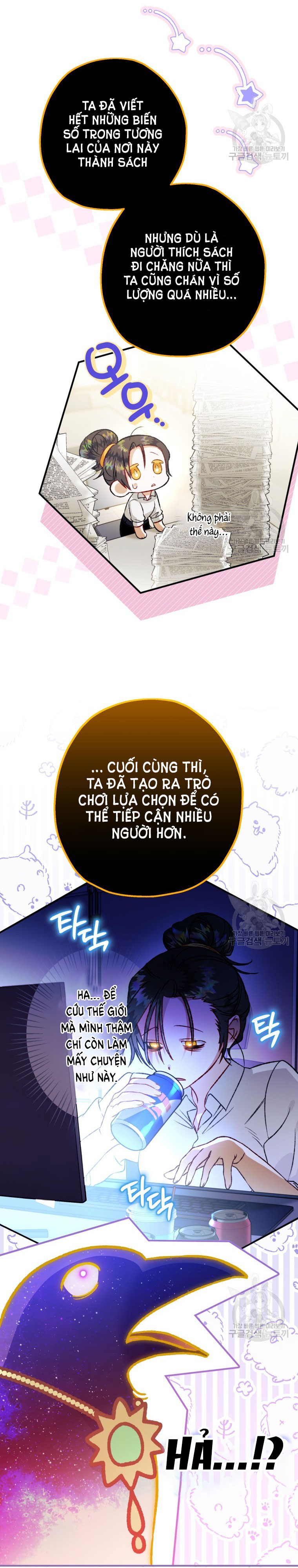 Bỗng Tôi Biến Thành Quạ Đen chapter 90.1 - Trang 28