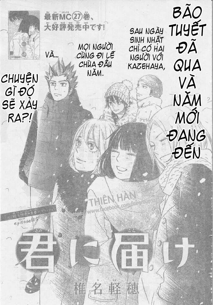 anh đã cho em biết bao thứ đầu tiên chapter 115 2