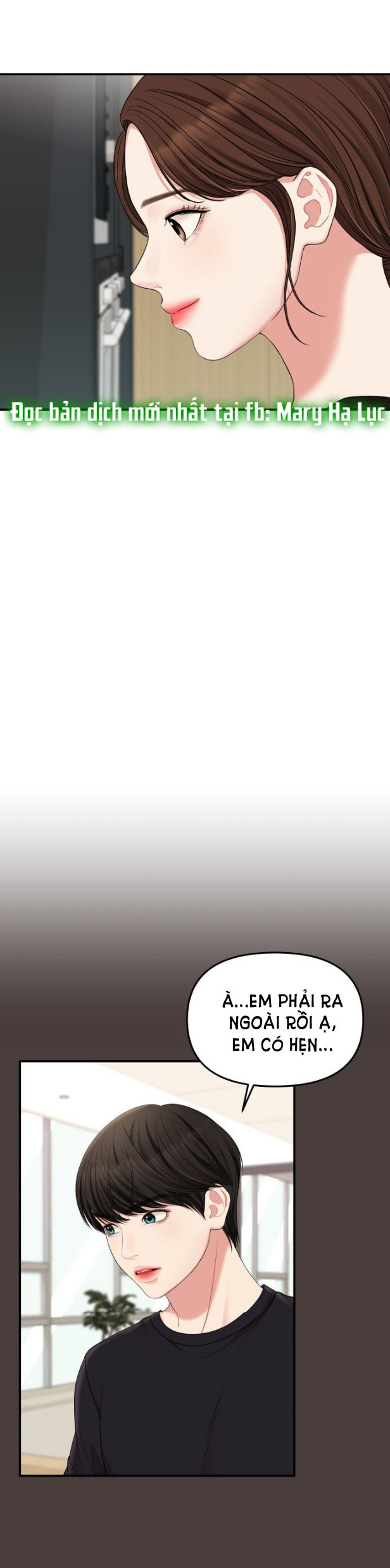 gửi em người đánh cắp những vì sao - to you who swallowed a star chapter 59.1 5