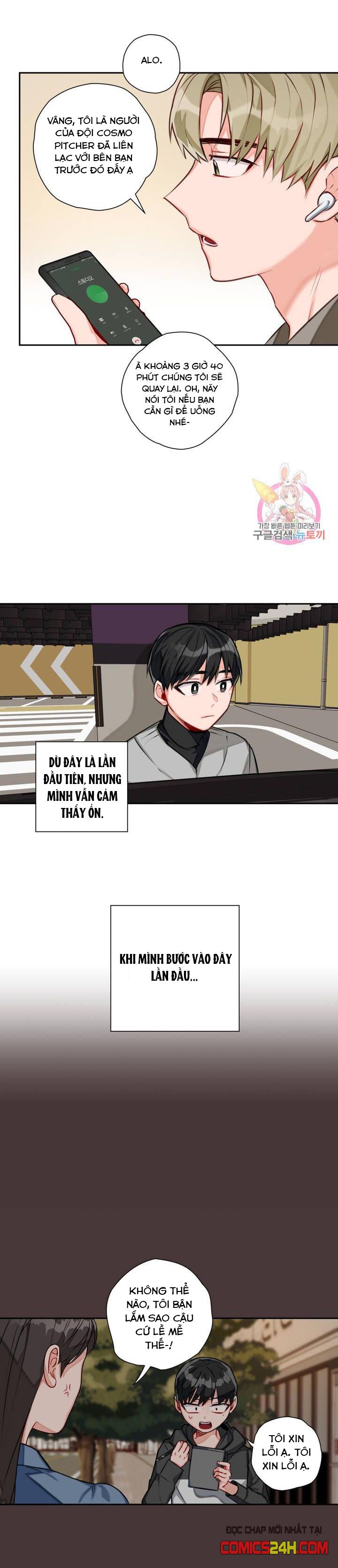 cosmo tình dục giả tưởng chapter 6 3