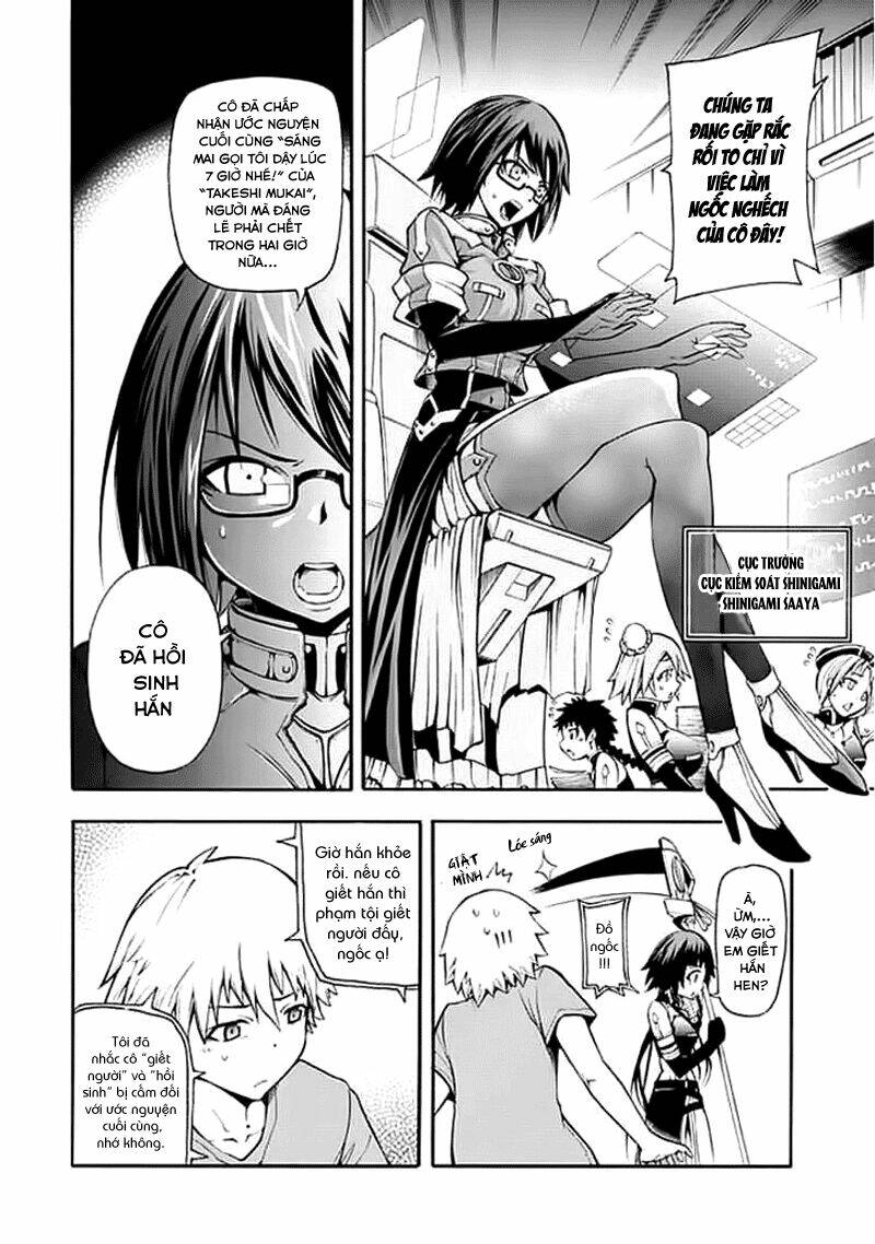 shinigami-sama ni saigo no onegai wo chapter 1 9