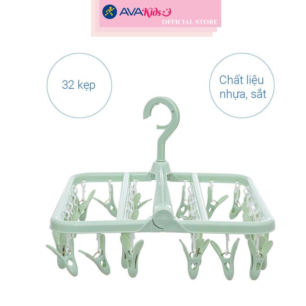 Móc chùm nhựa vuông TOP KIDS AC 32 kẹp - Màu ngẫu nhiên