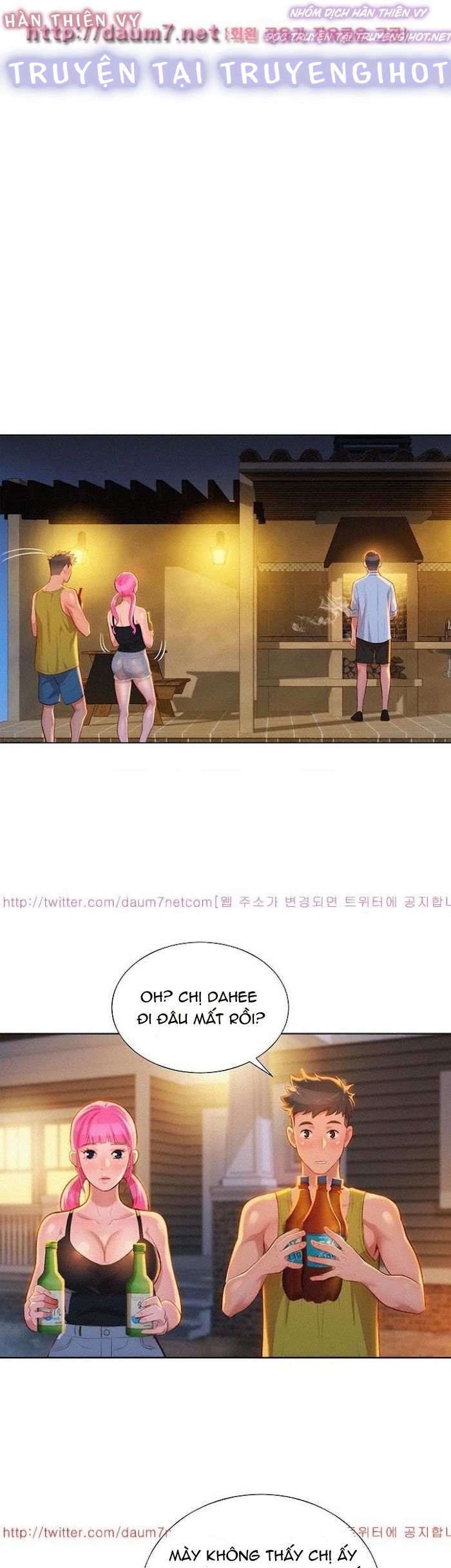 chị gái hàng xóm chapter 13 10