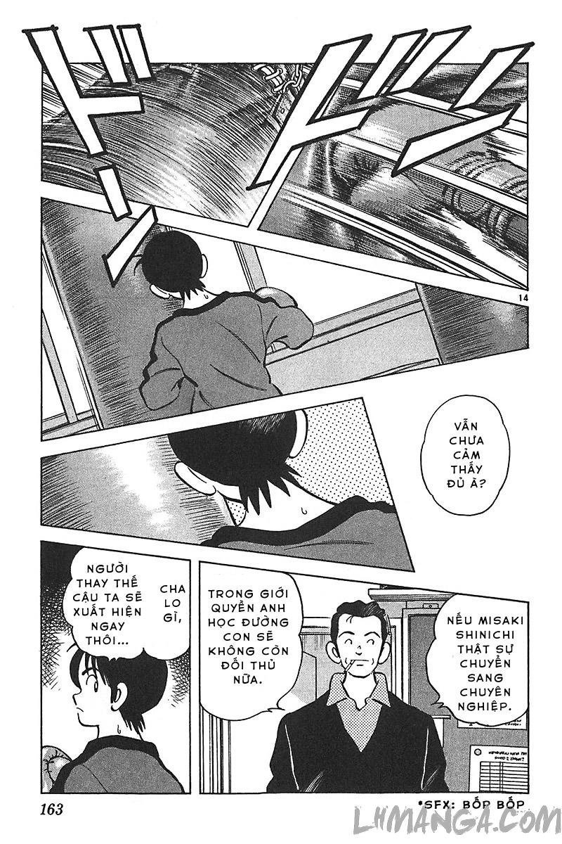 katsu chapter 126 16