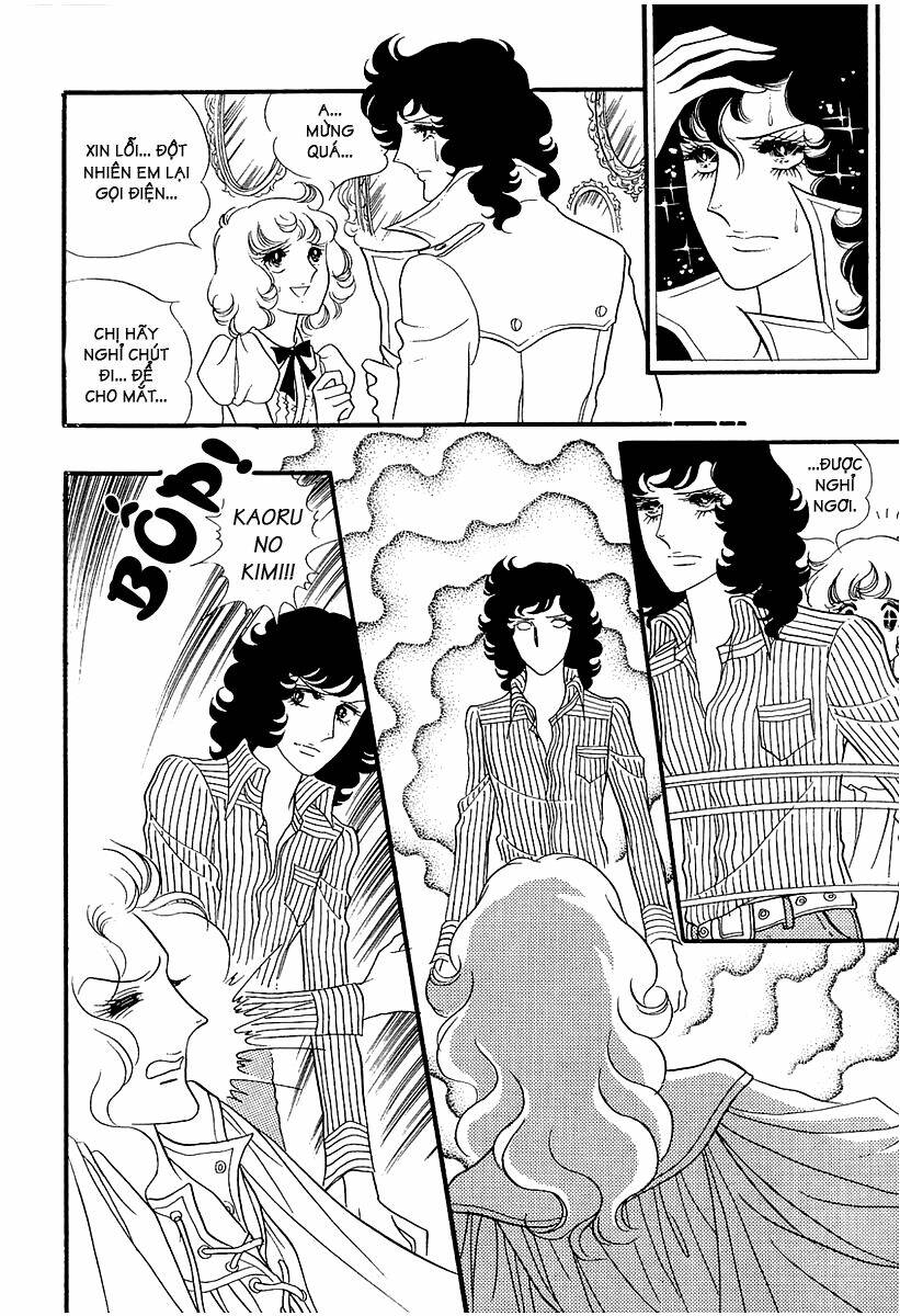 oniisama e... chapter 9 15