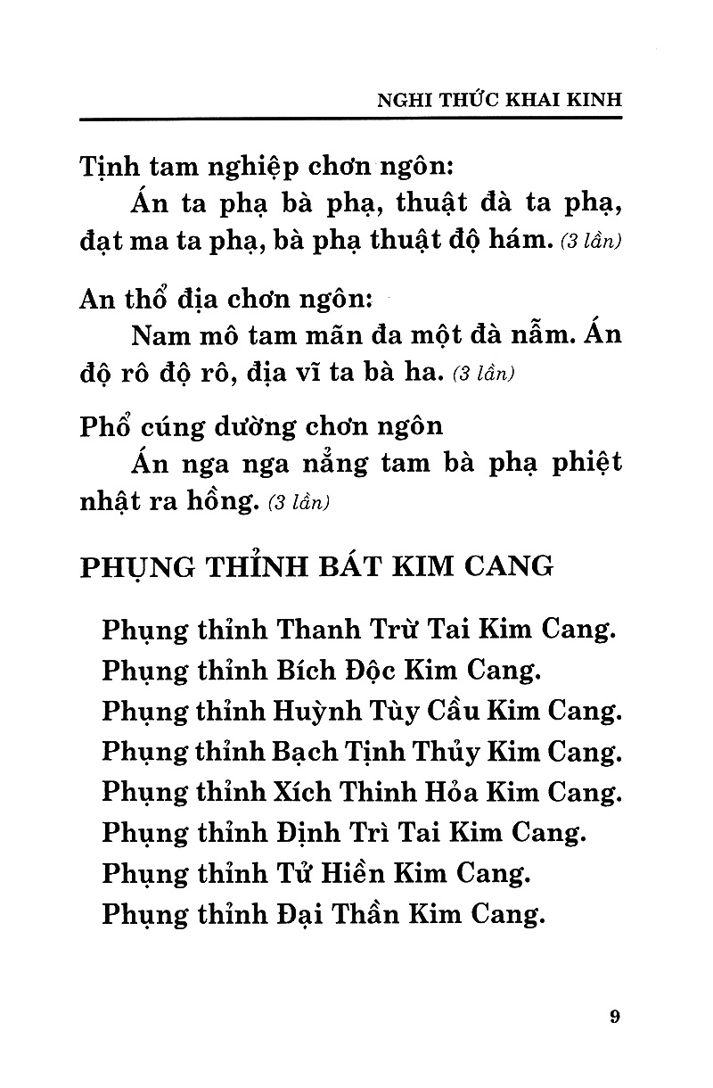 Kinh Kim Cang - Kim Cang Bát Nhã Ba La Mật Kinh