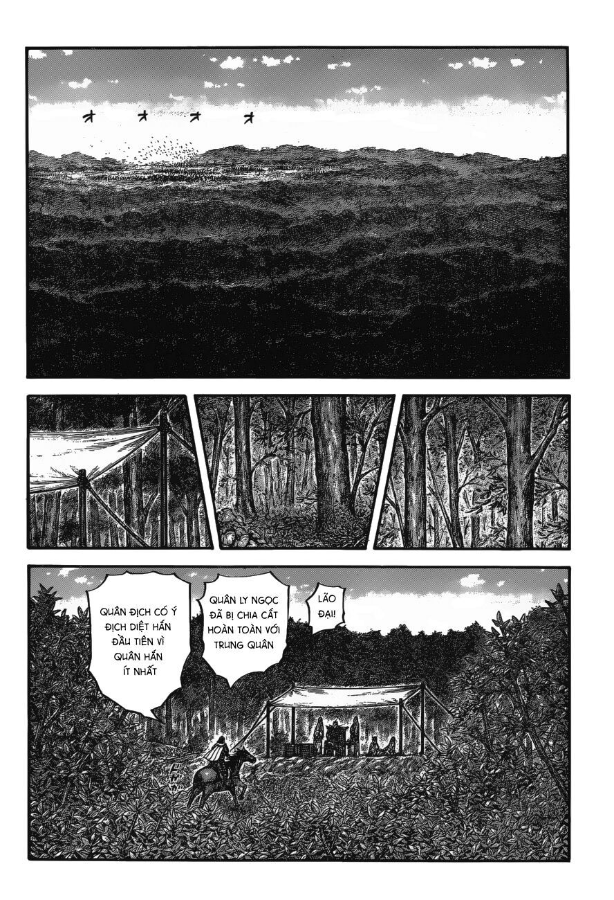 kingdom - vương giả thiên hạ chapter 678 6