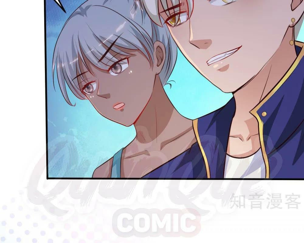 tối cường vận đào hoa chapter 101 30