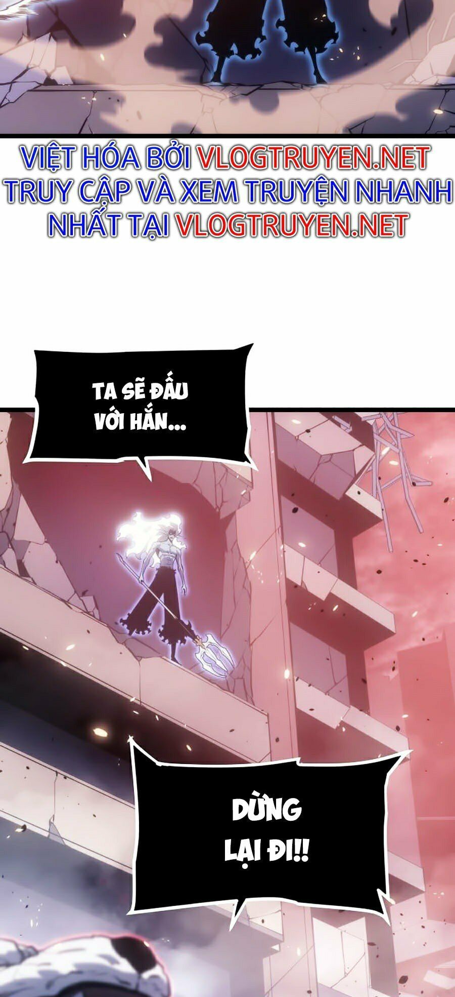 solo leveling 2 chapter 54 52