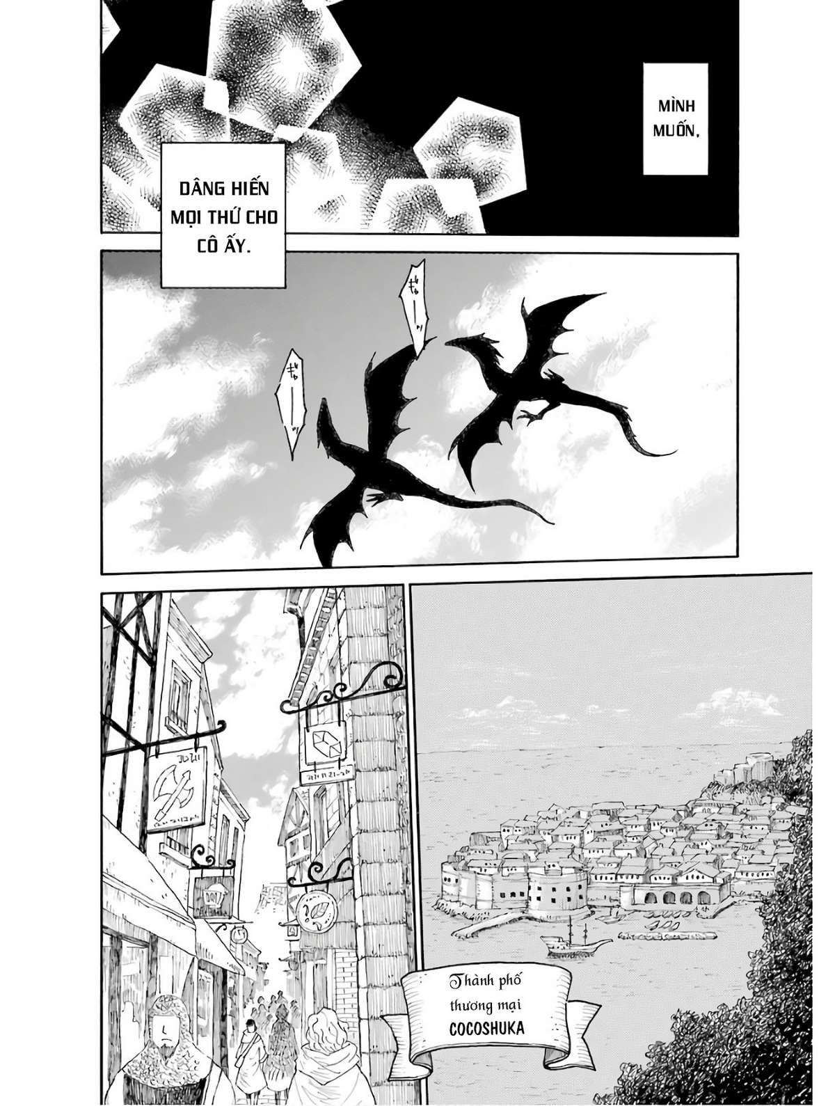 xưởng thủ công của nàng yêu tinh và chàng thợ săn chapter 0 6