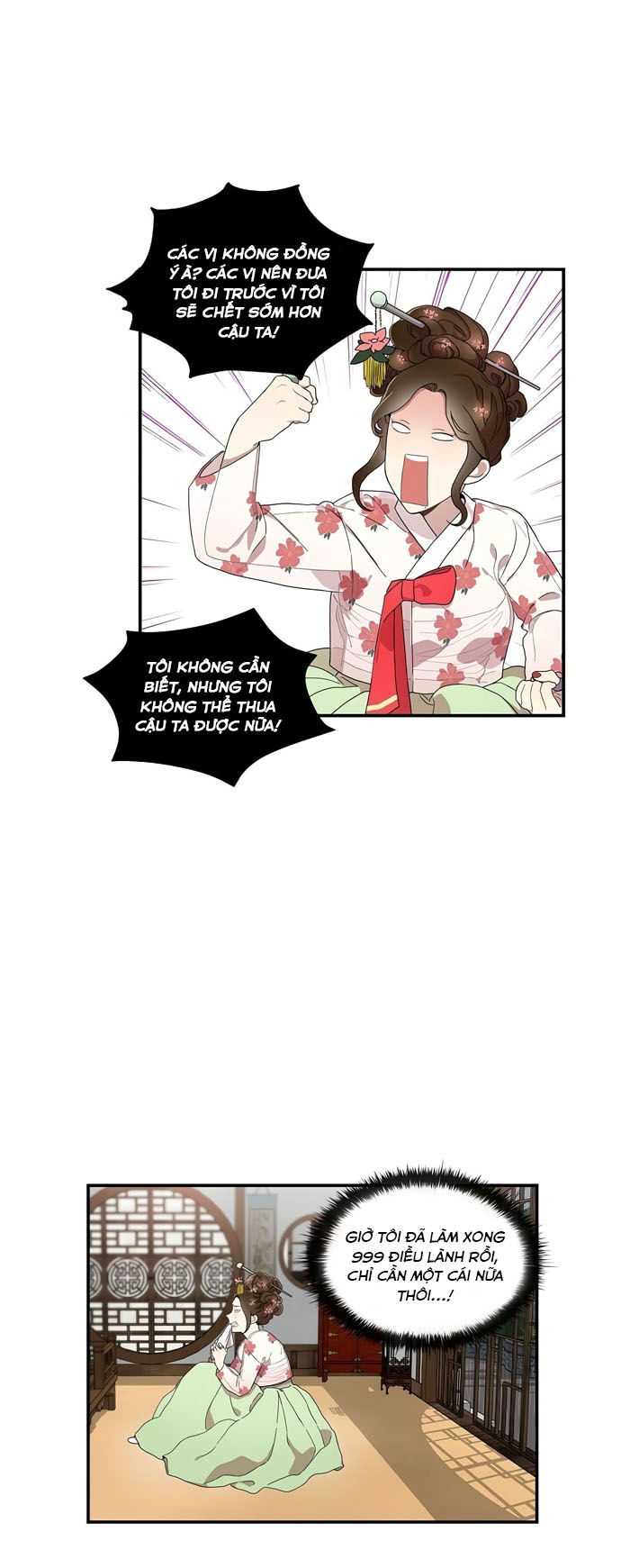 thanh xuân lầm lỡ chapter 21 18