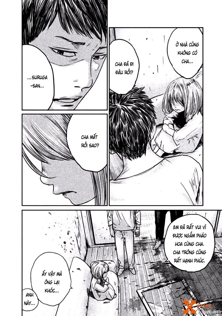 chousou no babel chapter 3 4