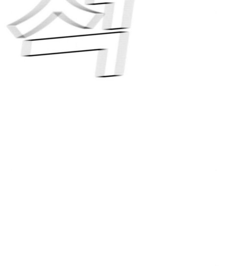 đặc vụ kim chapter 28 68