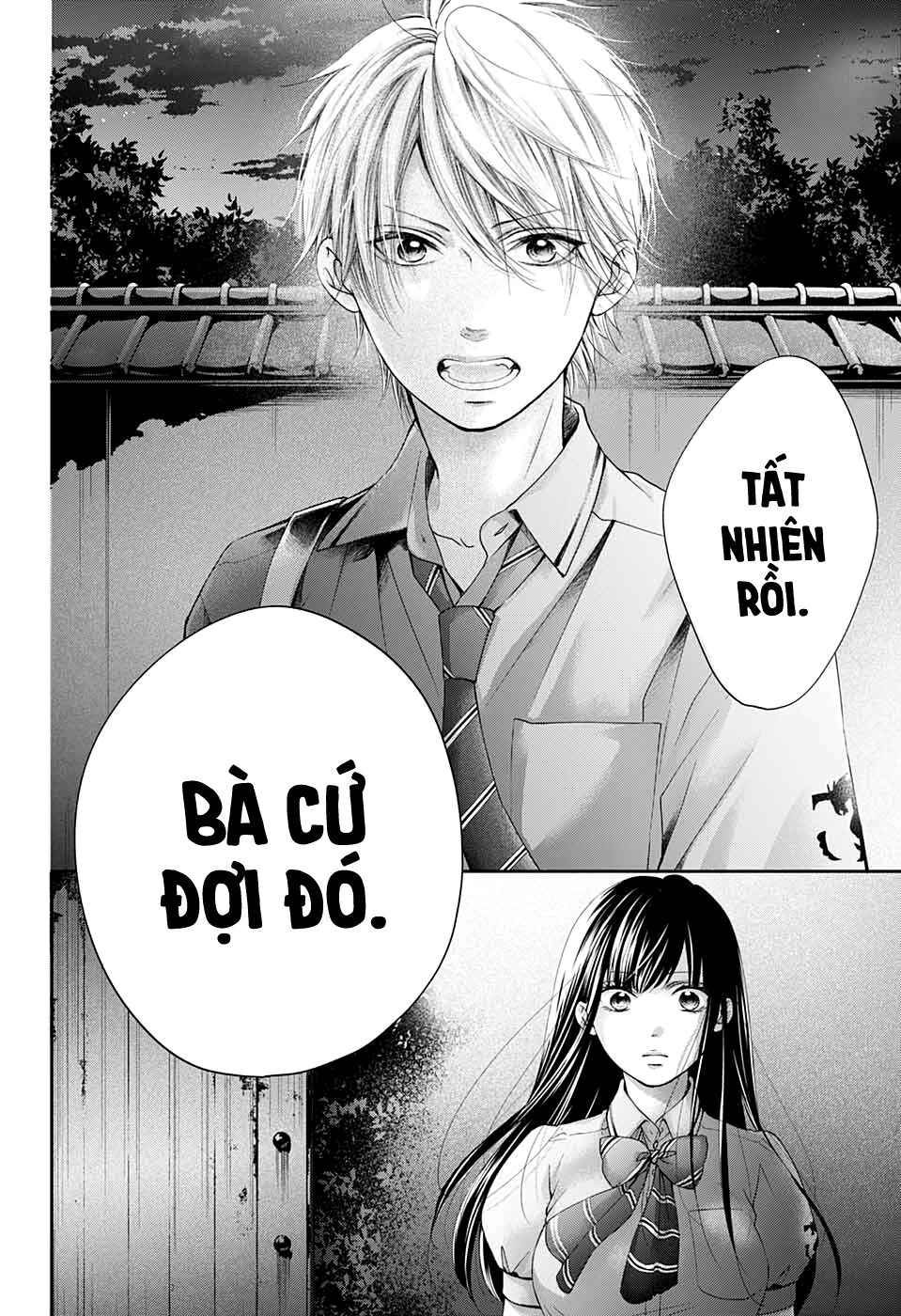 kono oto tomare! chapter 91 29