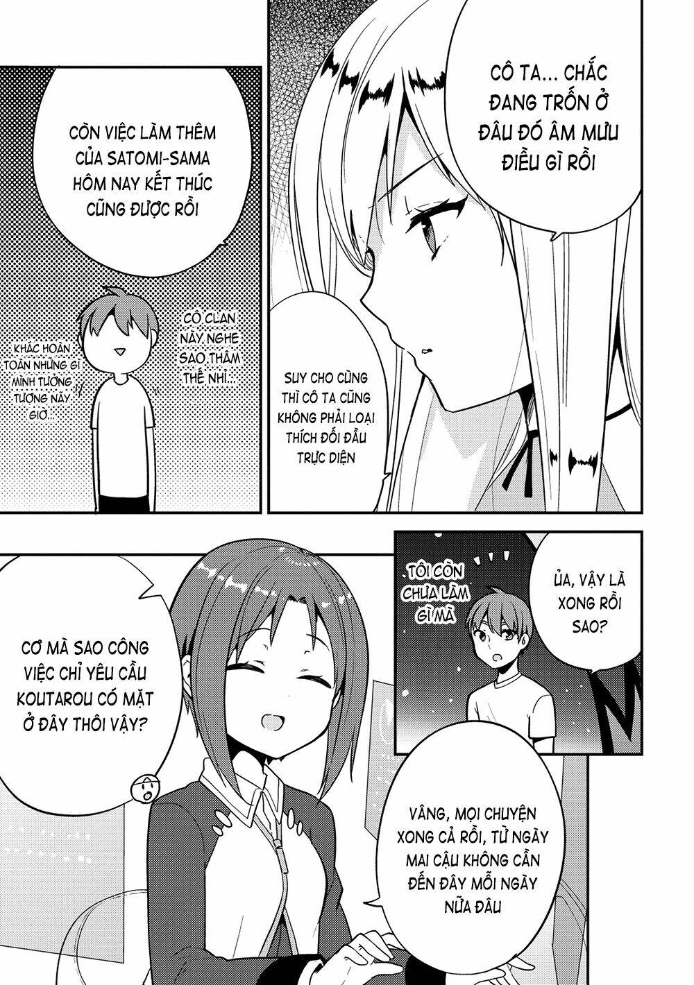 rokujouma no shinryakusha!? chapter 21 8