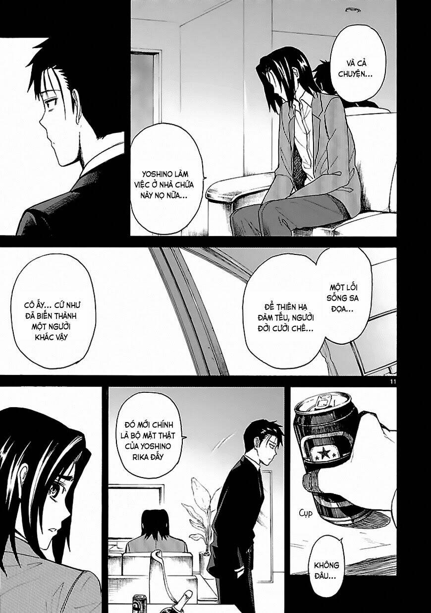 ore ga doutei o sutetara shinu ken ni tsuite chapter 18 11