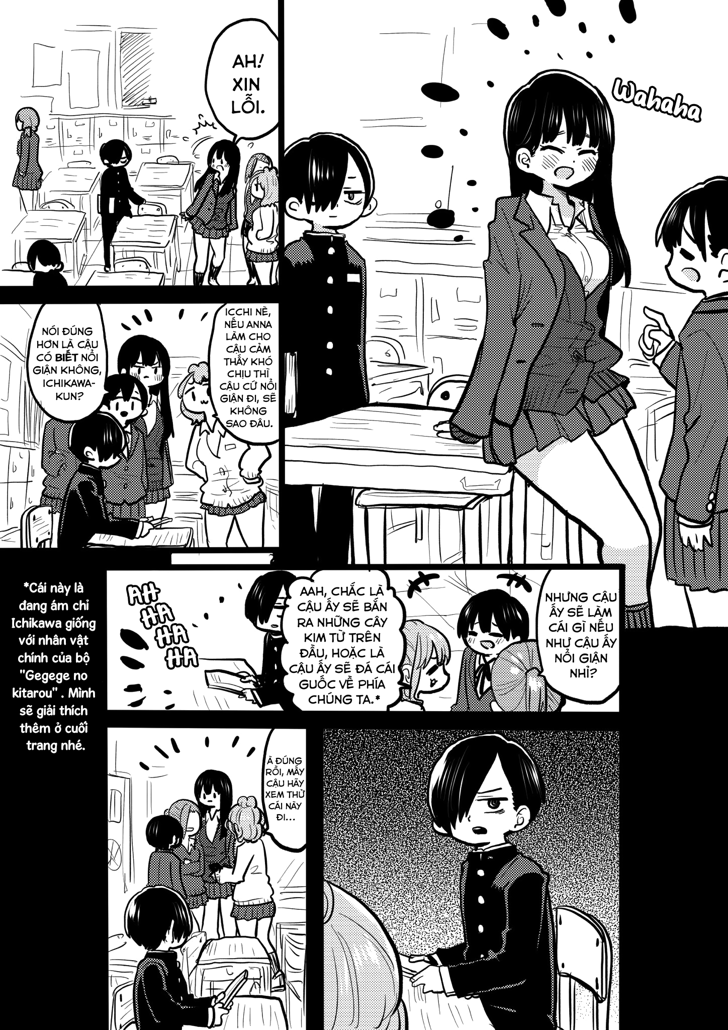 Boku No Kokoro Yabai Yatsu chapter 39.3 1