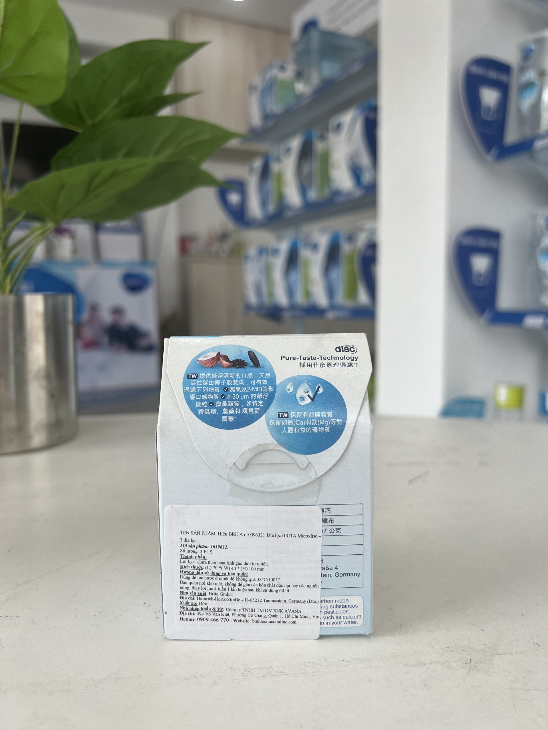 Bộ 3 Đĩa Lọc Nước BRITA Microdisc Filter